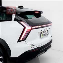 Geely STARRAY